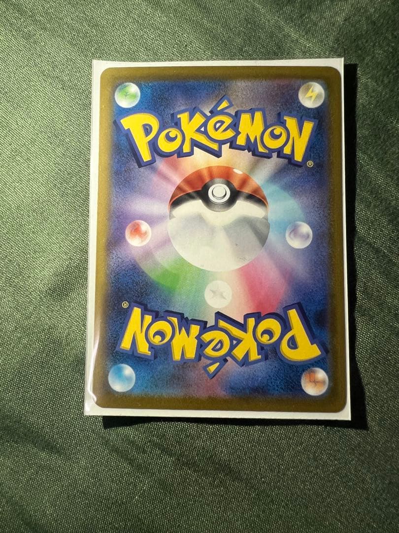 メガガルーラEX ゴールドレア 310HP