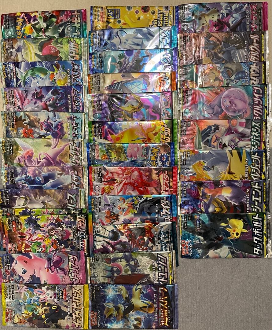 ポケモンカード バラパック 未開封