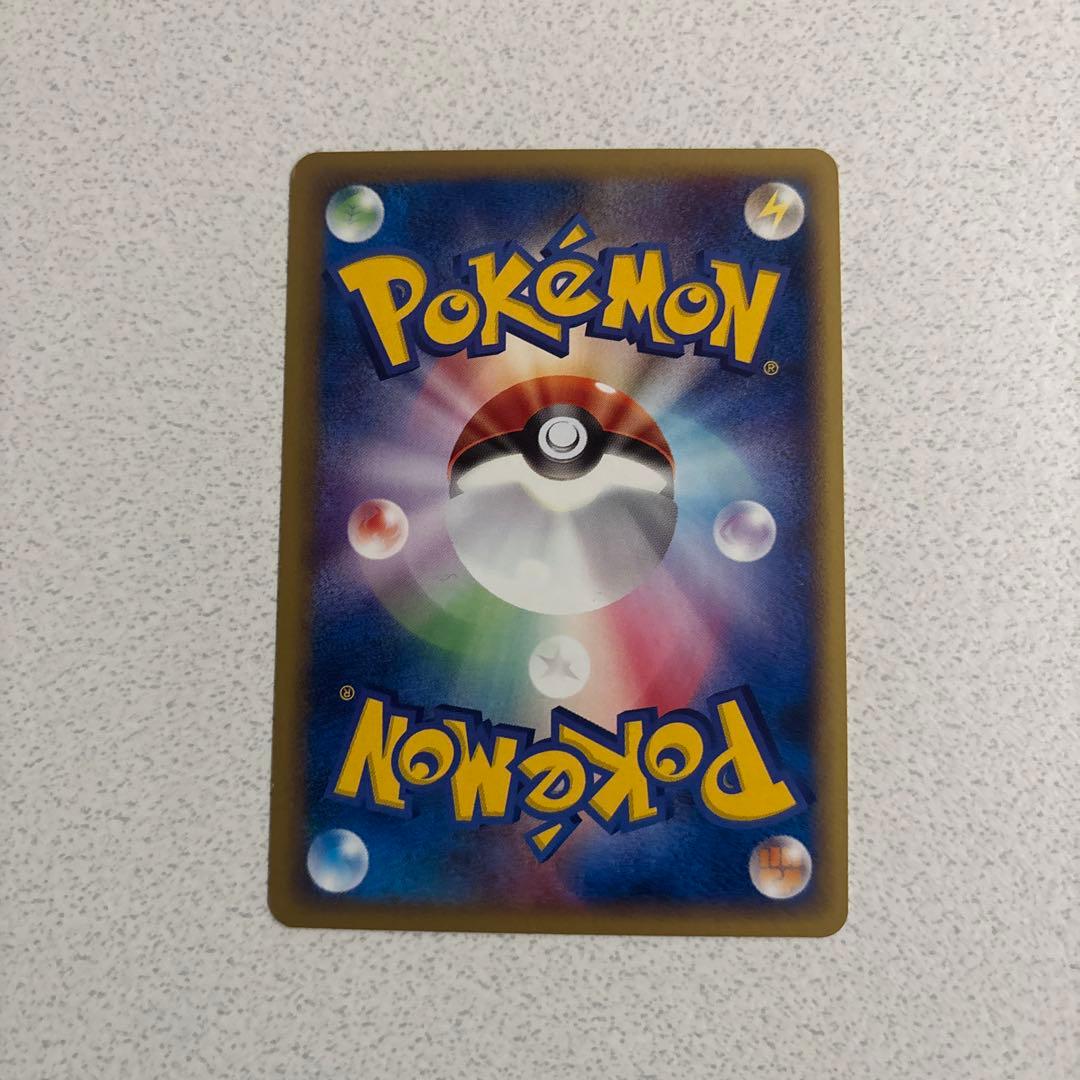 ポケモンカード ミニマム★パック マクドナルド 2002年