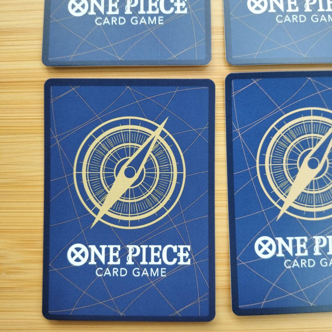 ジュラキュール・ミホーク　sp