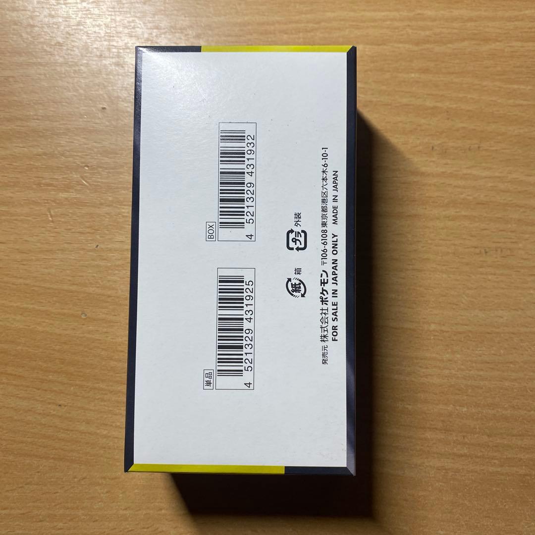 MEGAドリームex未開封ペリペリ付き