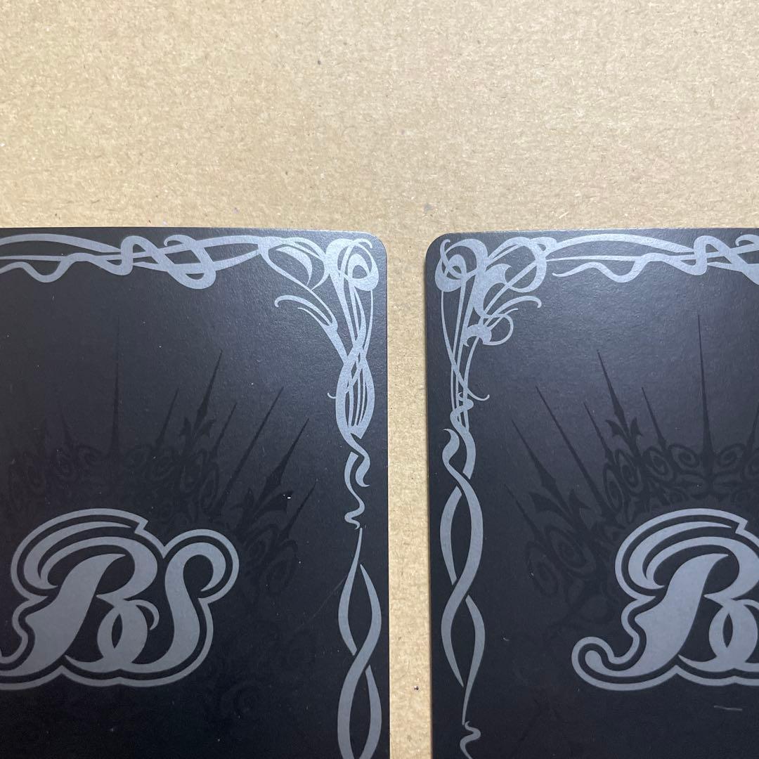 バトスピ　獅子王剣ナイトオーダー&クローズドジェミニセット