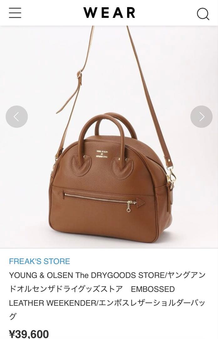 YOUNG & OLSEN ボストンバッグ ブラウン