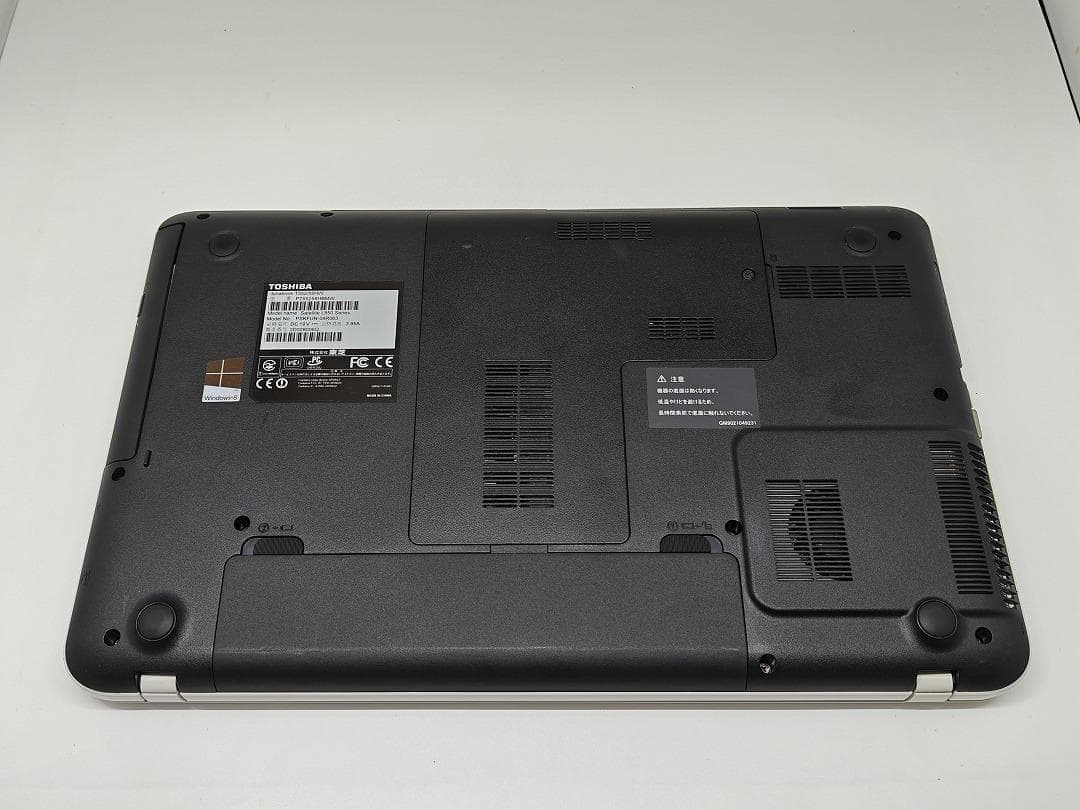 【東芝】爆速 Corei7/新品SSD256GB ノートパソコン D10