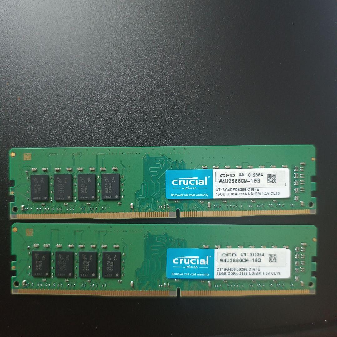 Crucial 32GB DDR4 2666MHz メモリ