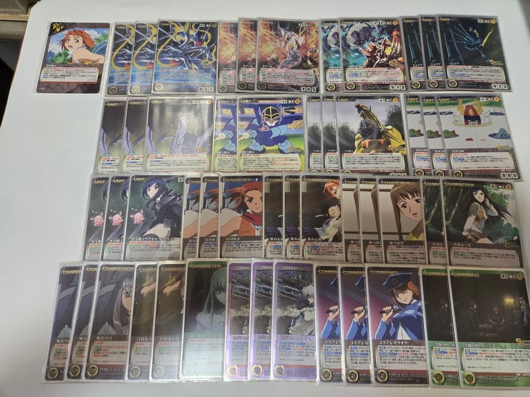 クルセイド 引退品Deck4 最高レアリティ 数十年来大切にしてきたコレクション