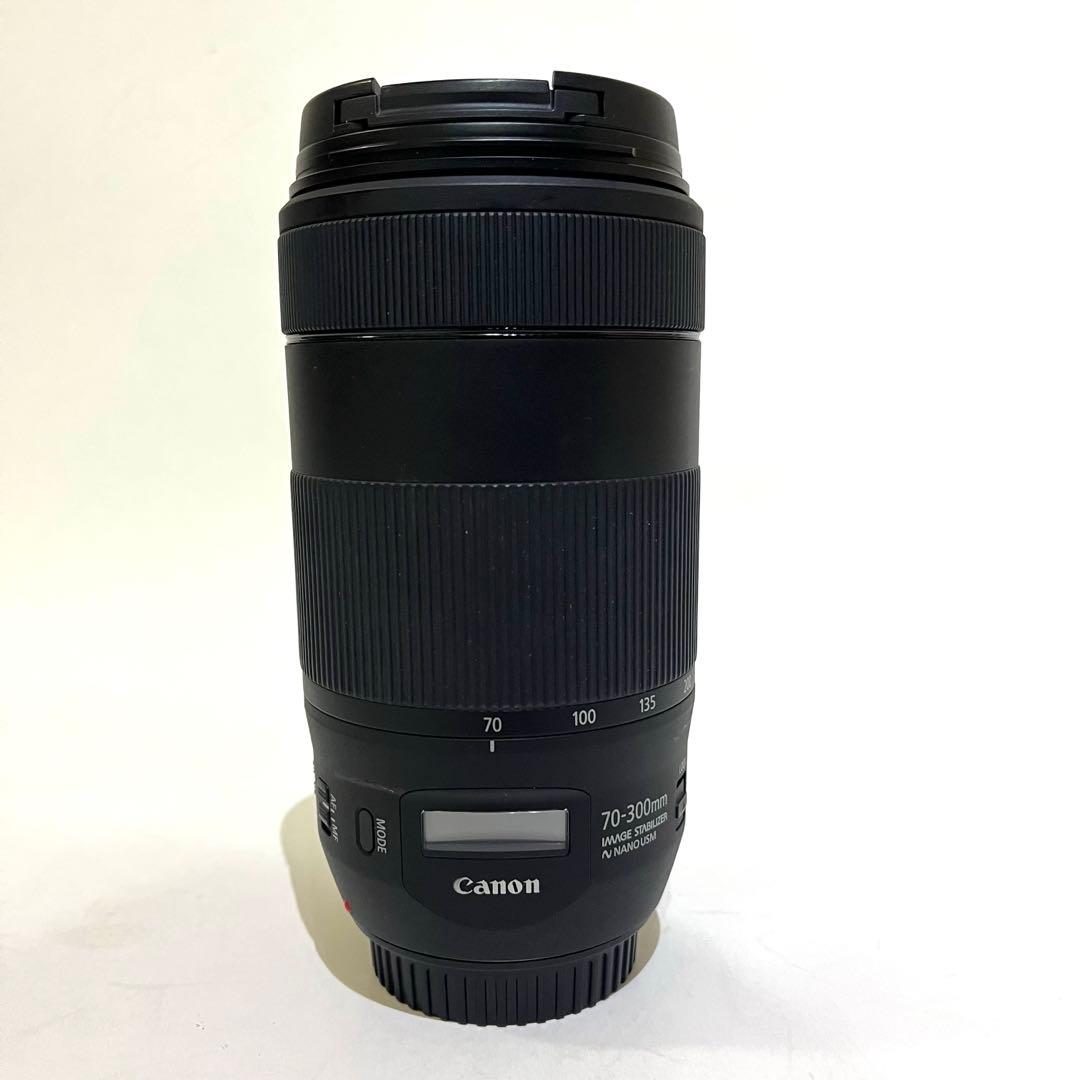Canon EFレンズ EF70-300mm F4-5.6 IS II USM