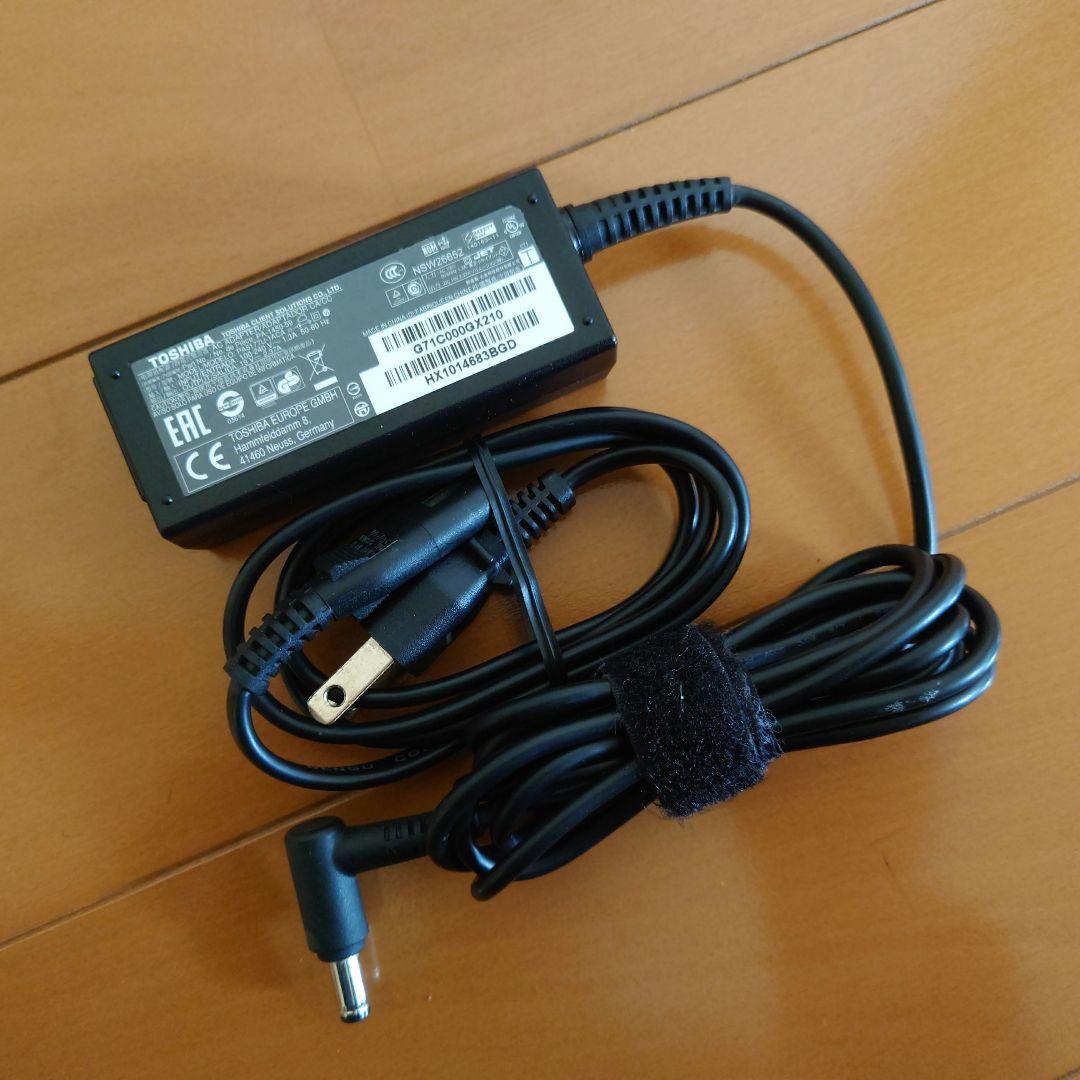 設定済み✨️東芝dynabook✨️ホワイト✨️Win11＆オフィス2024