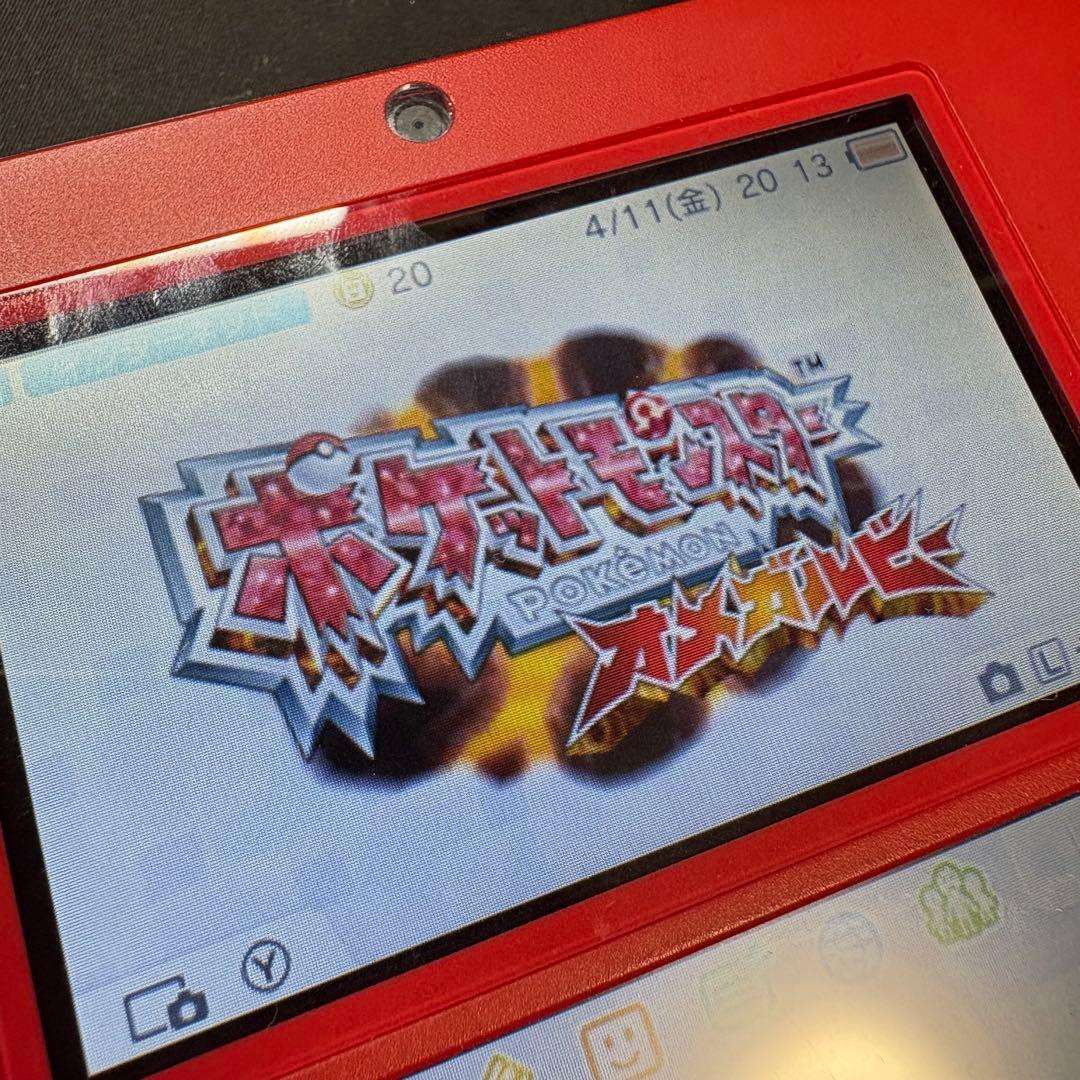 4*8様 ポケットモンスター サン・ムーン/オメガルビー・アルファサファイア/X