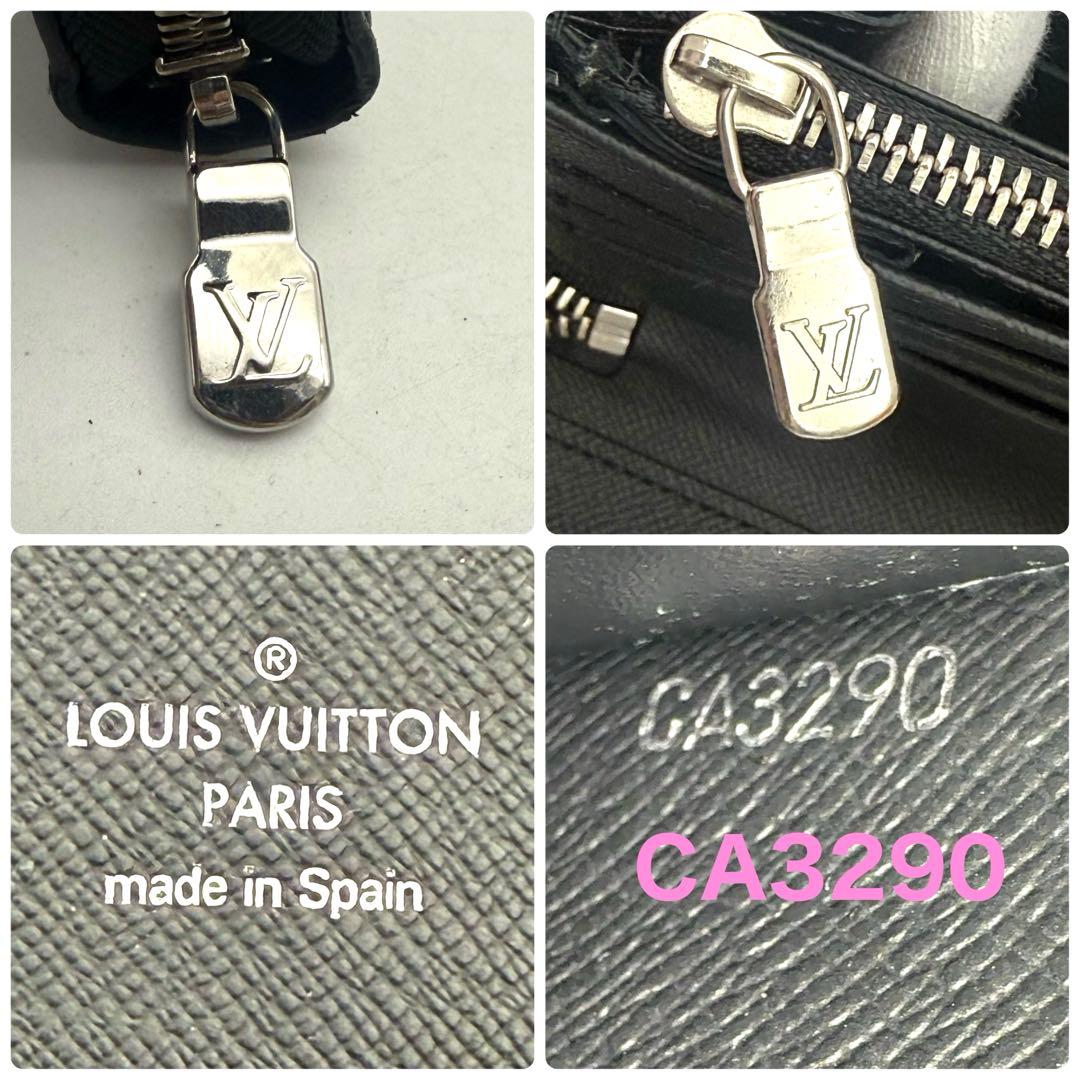 【極上美品】ルイヴィトン タイガ ポルトフォイユ ジッピーオーガナイザー 長財布