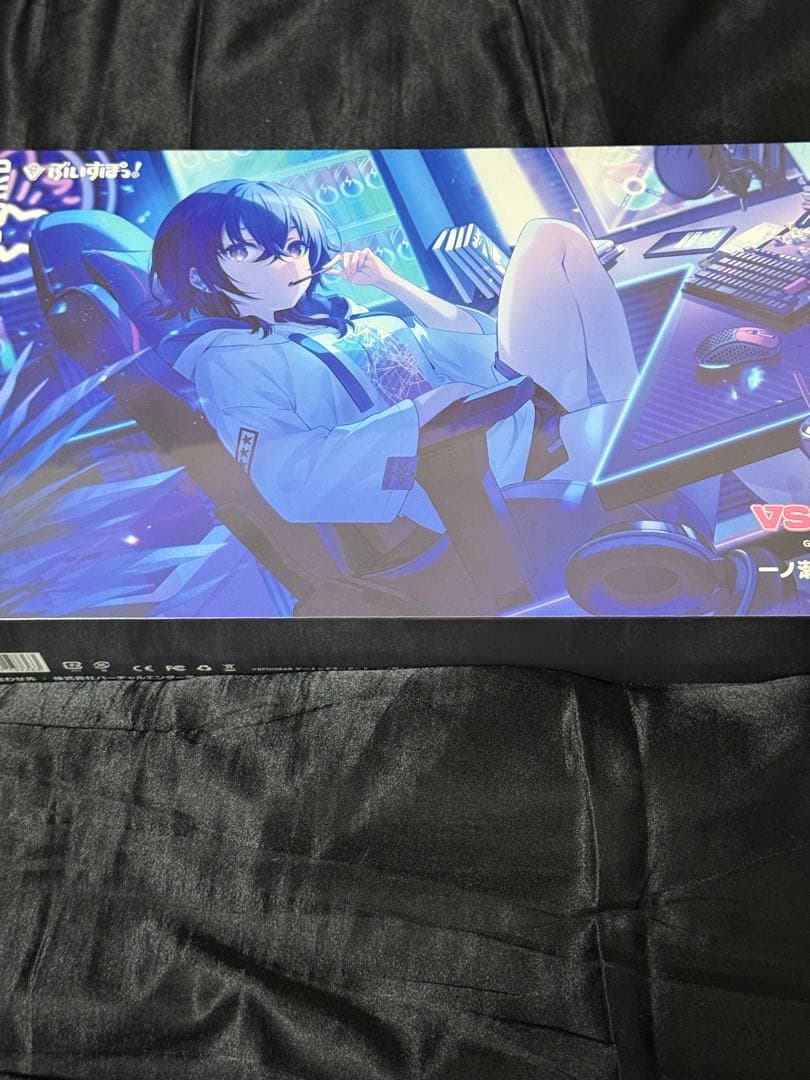 ぶいすぽ　一ノ瀬うるは　ゲーミング　キーボード