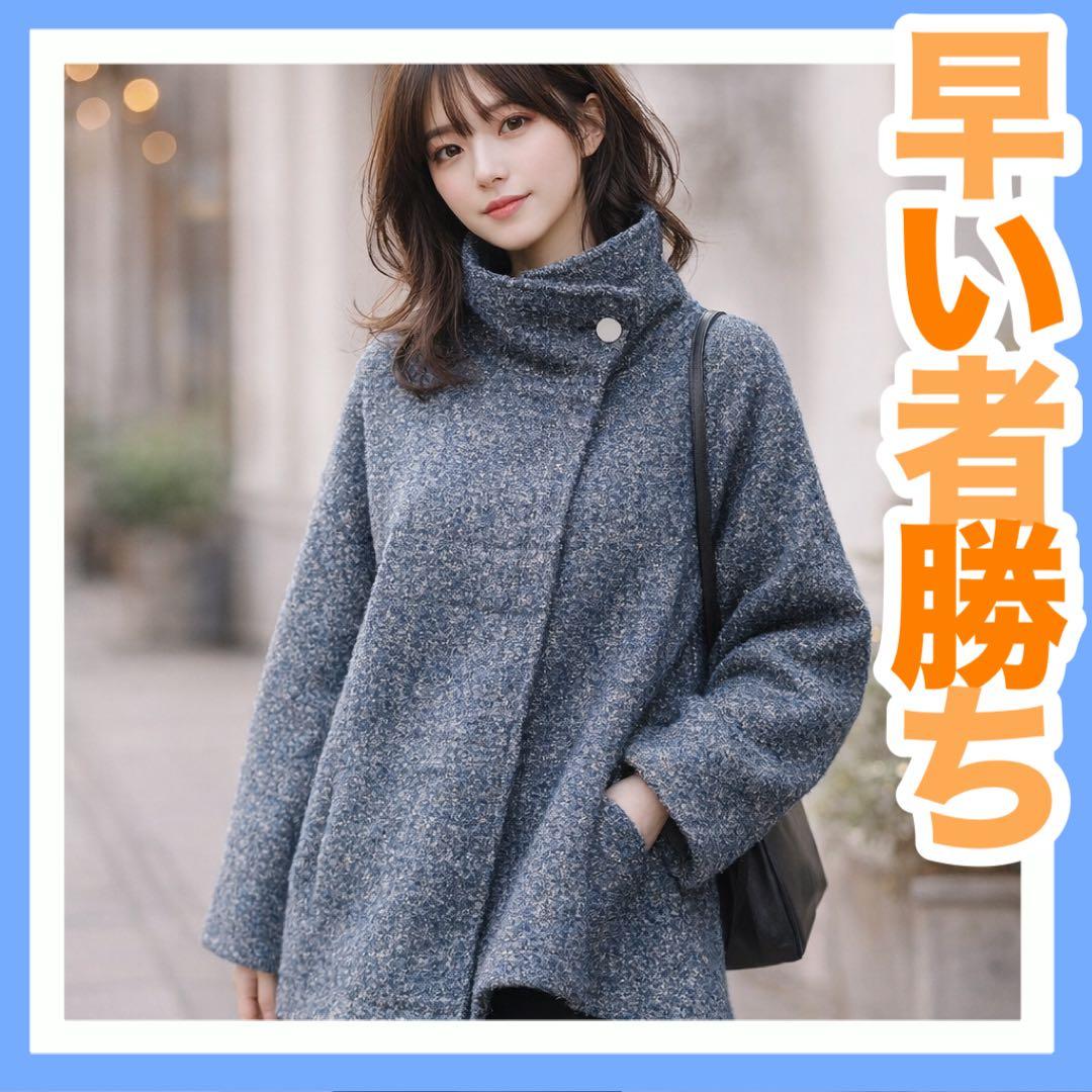 月*陽様 うさとの服 ussato コート