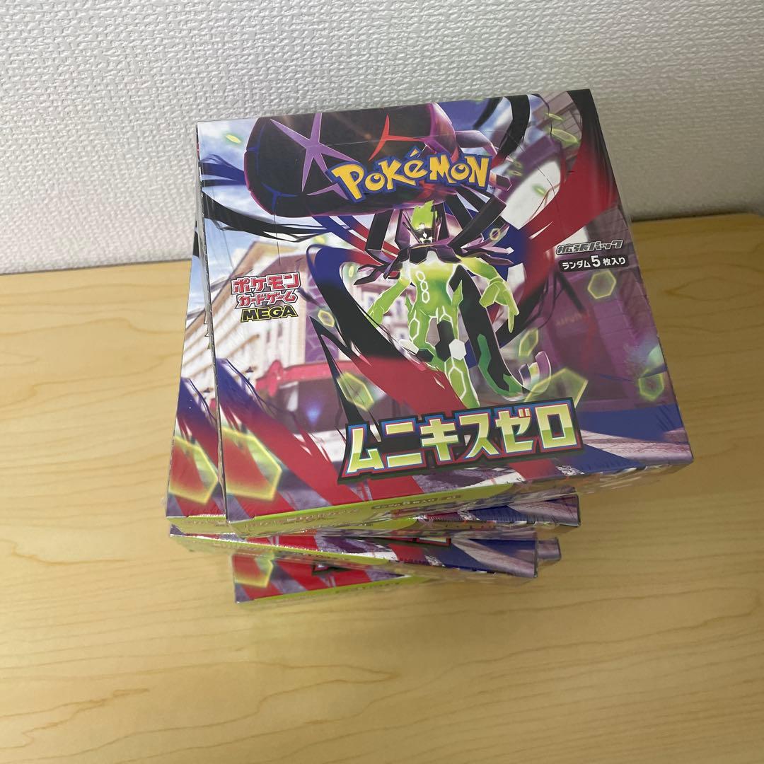 ポケモンカードゲーム ムニキスゼロ ❌4