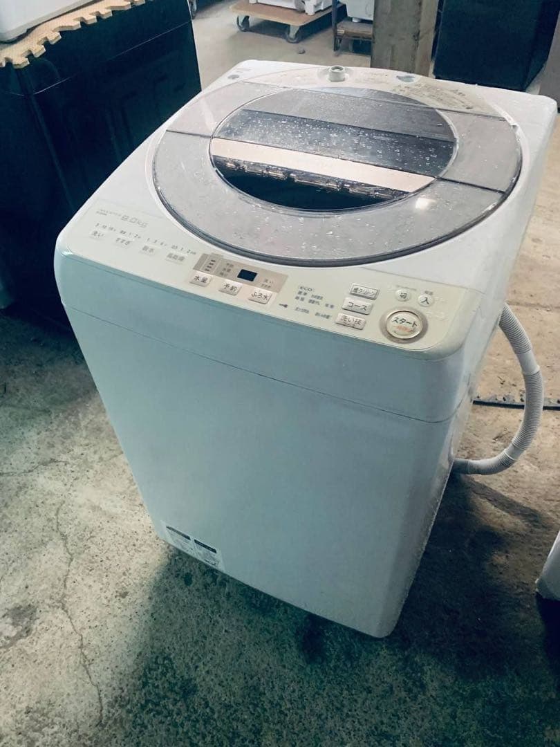 ①✅SHARP 電気洗濯機✅ ✅ES-GV9A-N✅