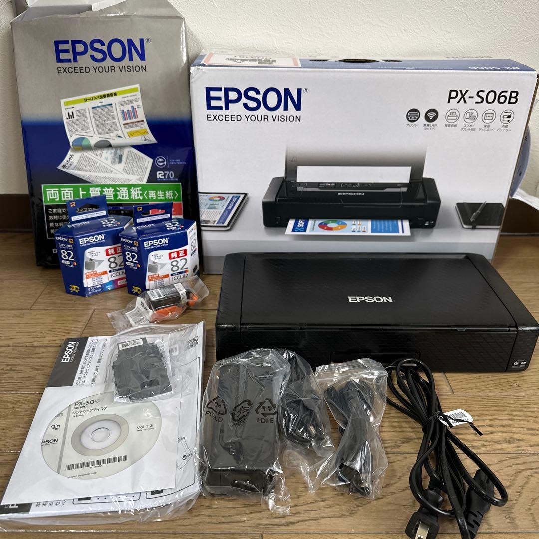 EPSON PX-S06B + インク3個+用紙