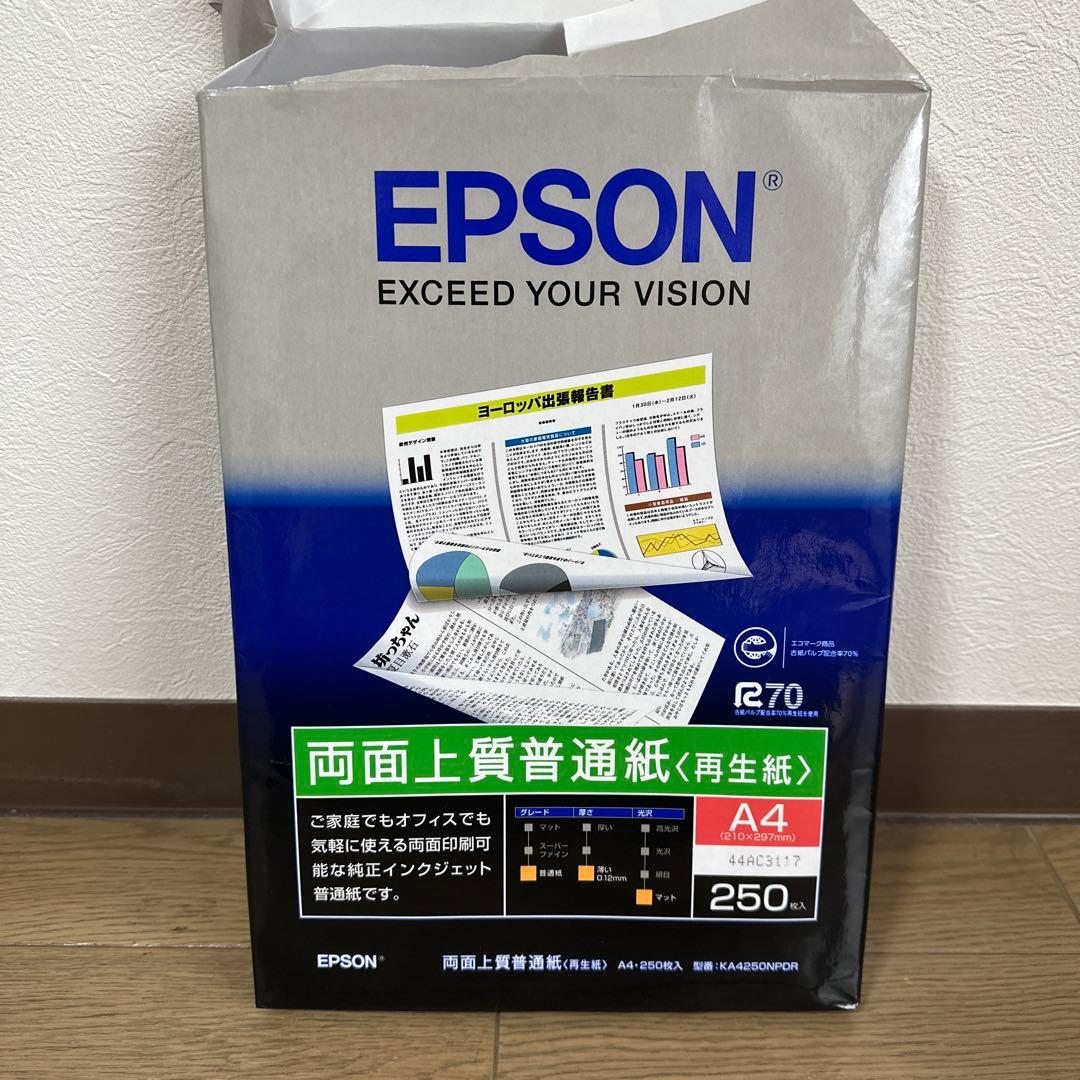 EPSON PX-S06B + インク3個+用紙
