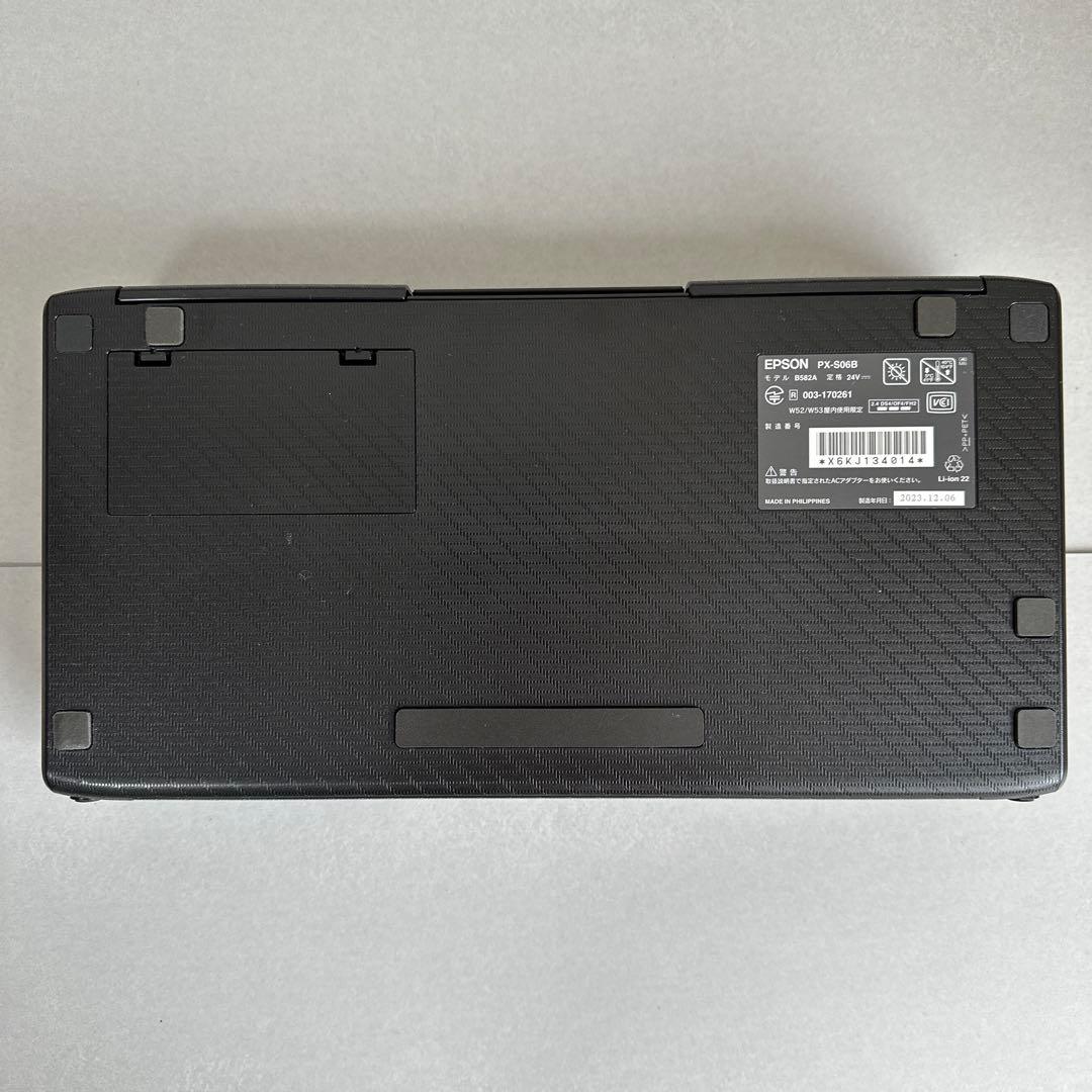 EPSON PX-S06B + インク3個+用紙