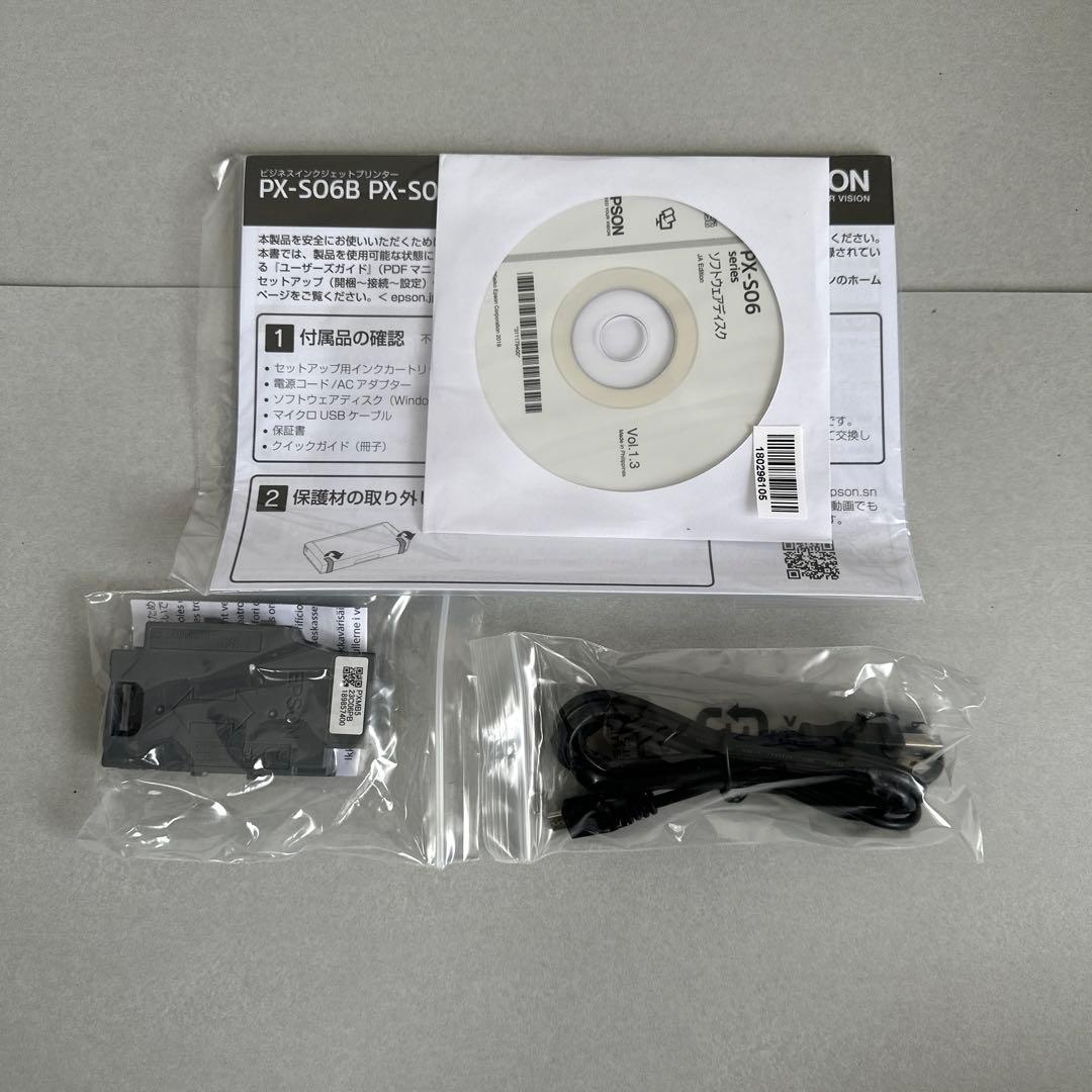 EPSON PX-S06B + インク3個+用紙