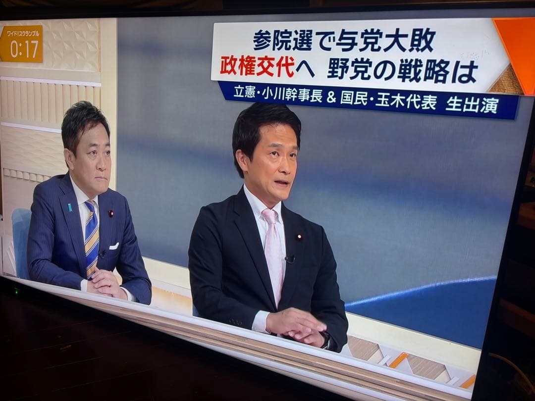 ハイセンス Hisense 55型 テレビ 55U7E 縦ブレ 訳あり