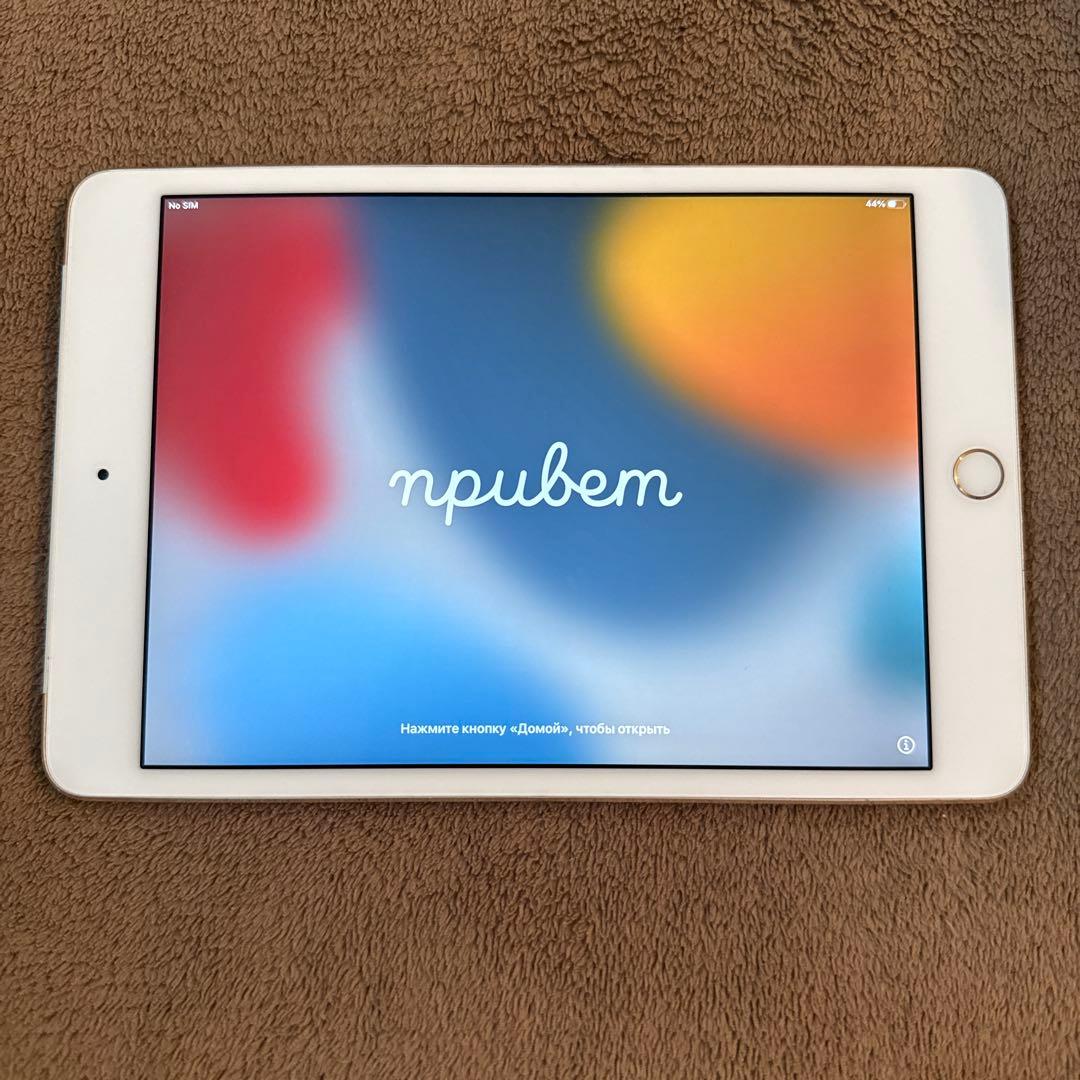 n*y様 Apple iPad mini4 セルラー64Gゴールド