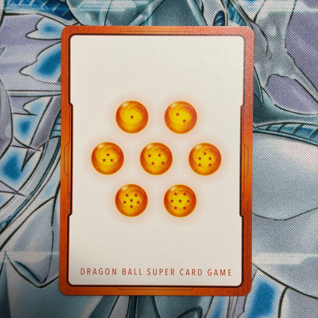 ★傷あり特価★ ゴジータ&ベジット GODRANK 刻印限定 ドラゴンボール