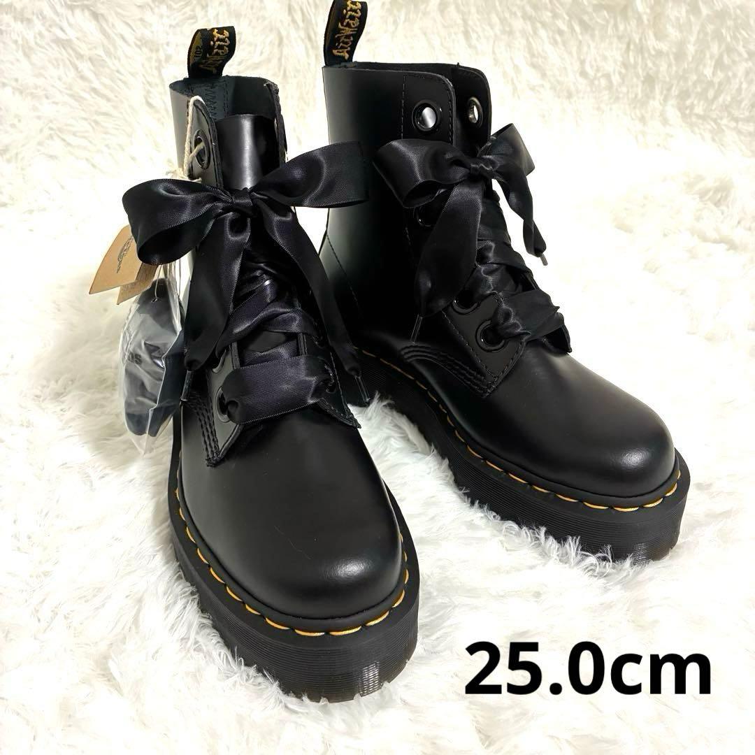 Dr.Martens ドクターマーチン 6ホール リボン ブラック レザー 厚底