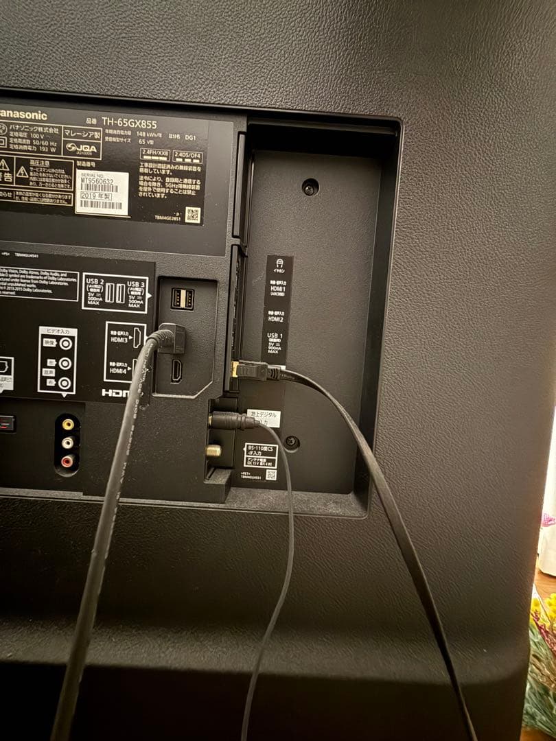 【あんみつ】Panasonicビエラ 65V4KTV TH-65GX855