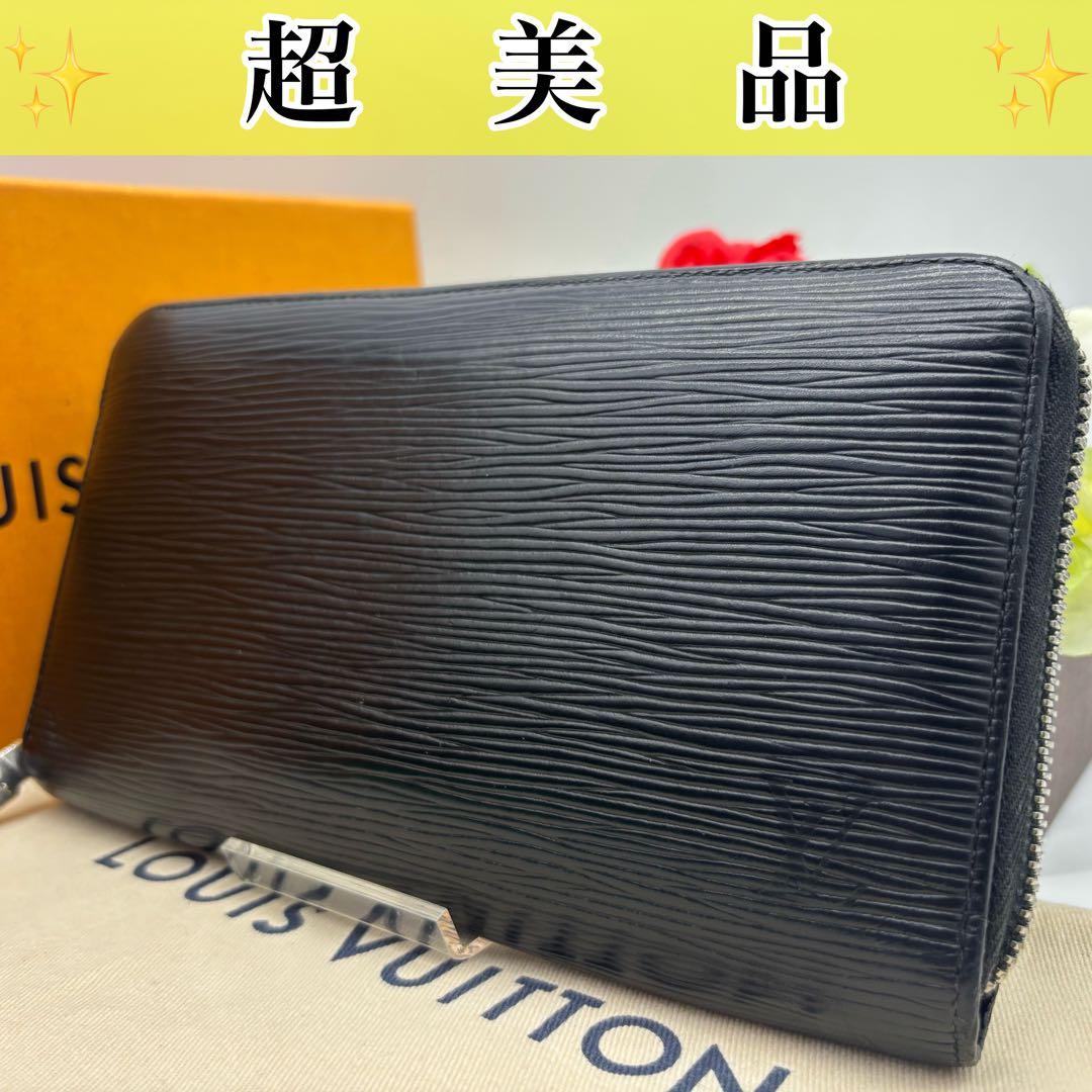 ✨超美品✨ルイヴィトン 新型 エピ オーガナイザー ジッピー　ラウンドファスナー