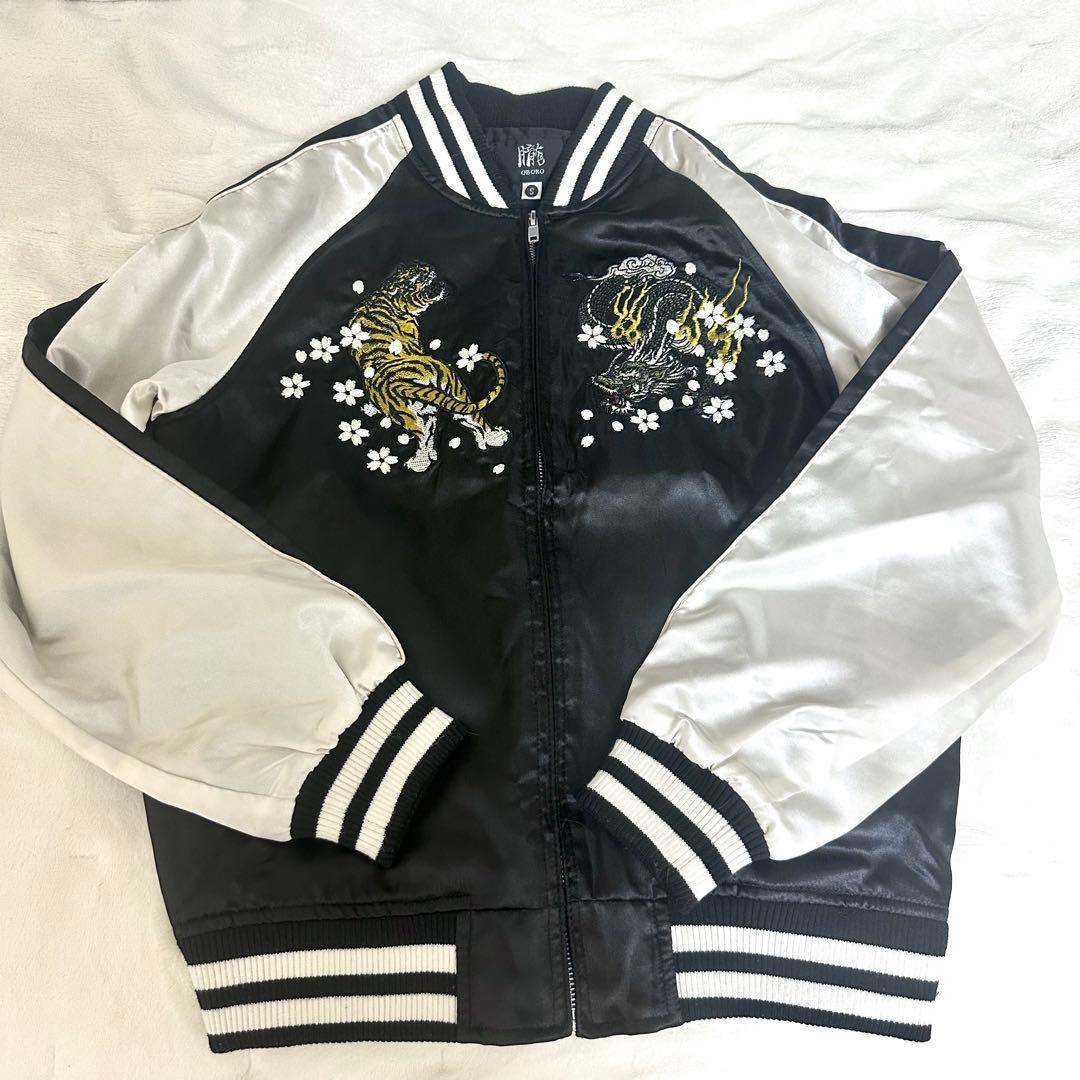 朧 スカジャン　波羅夷空却　葉山翔太　おぼろ　和柄　龍虎　黒　ブラック