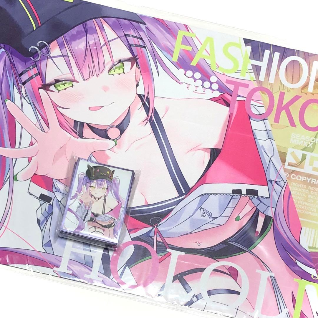 ホロライブ 常闇トワ スリーブ プレイマット セット hololive b_p