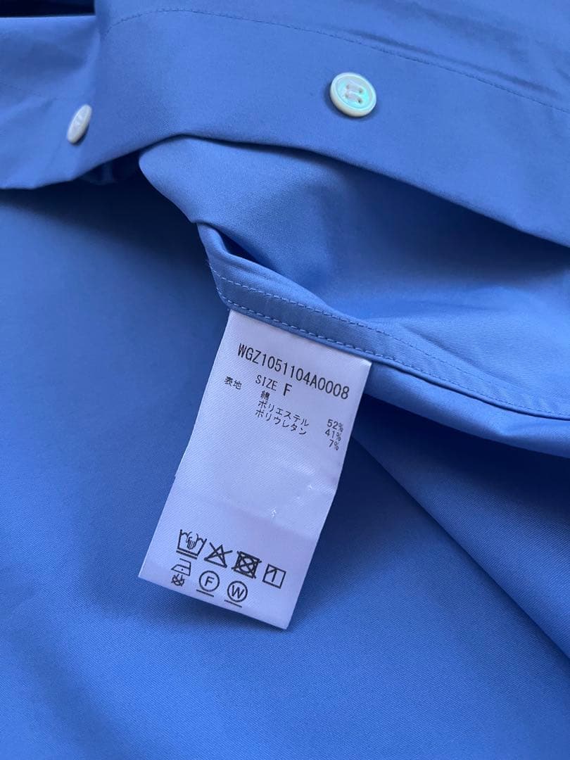 Whim Gazette ロゴシシュウオーバーシャツ　ウィムガゼット