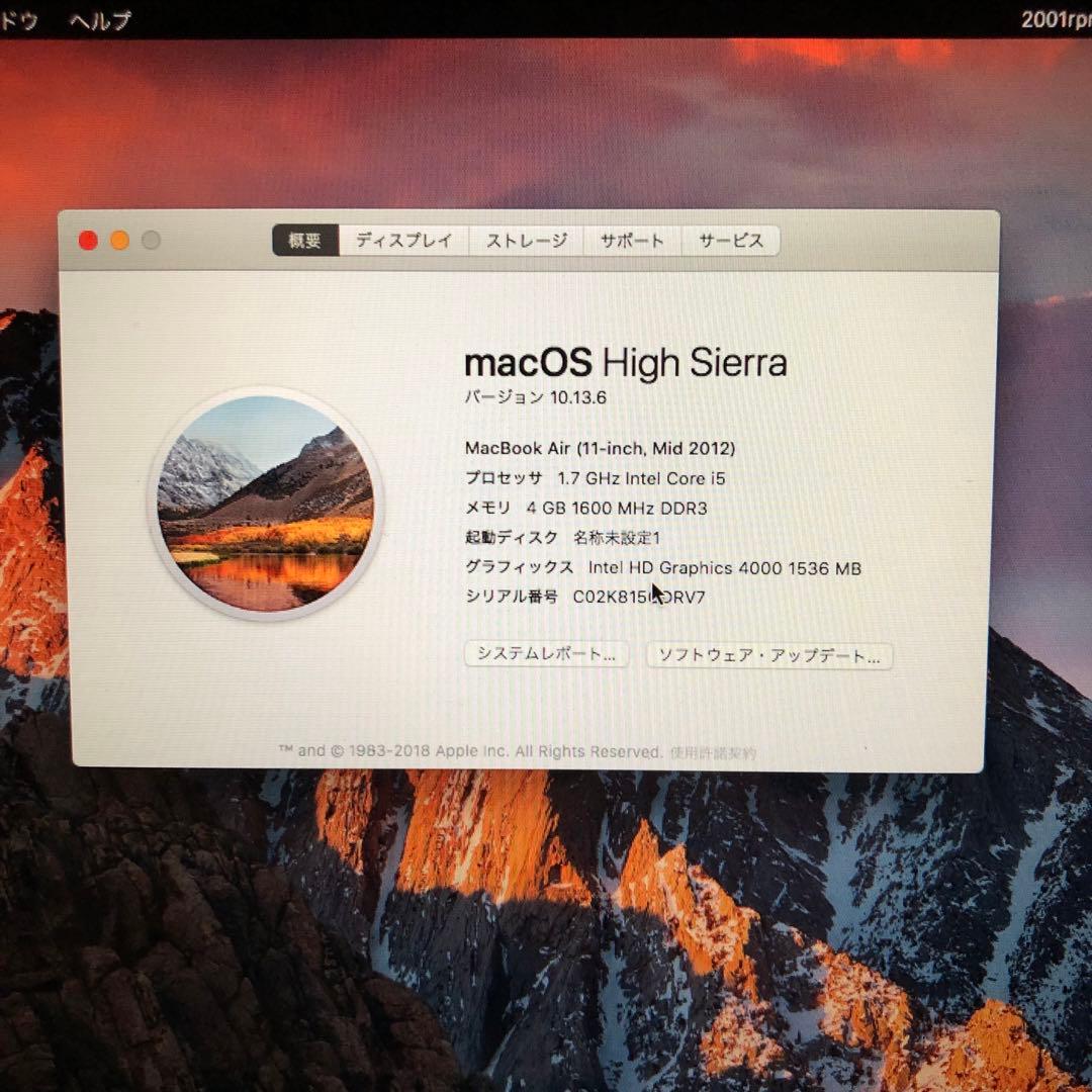 iPhone13無印256GBとMacBookとiPod touch