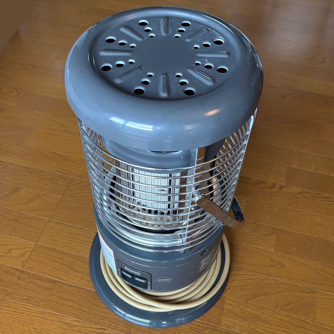 【Rinnai】リンナイ 赤外線ガスストーブ [LPガス仕様]