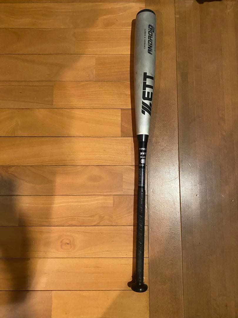 ZETT アンドロイド2nd 硬式バット