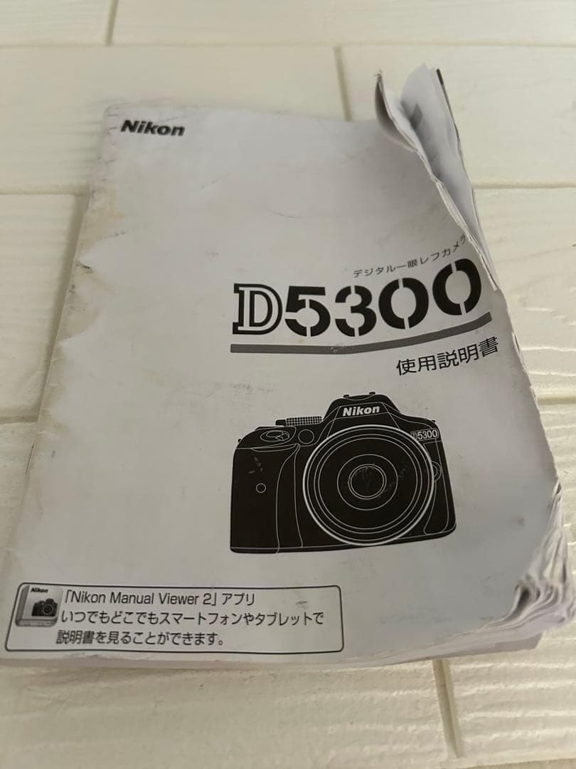 ショット数994回✨ほぼ新品✨希少グレー✨Nikon D5300 Wレンズセット