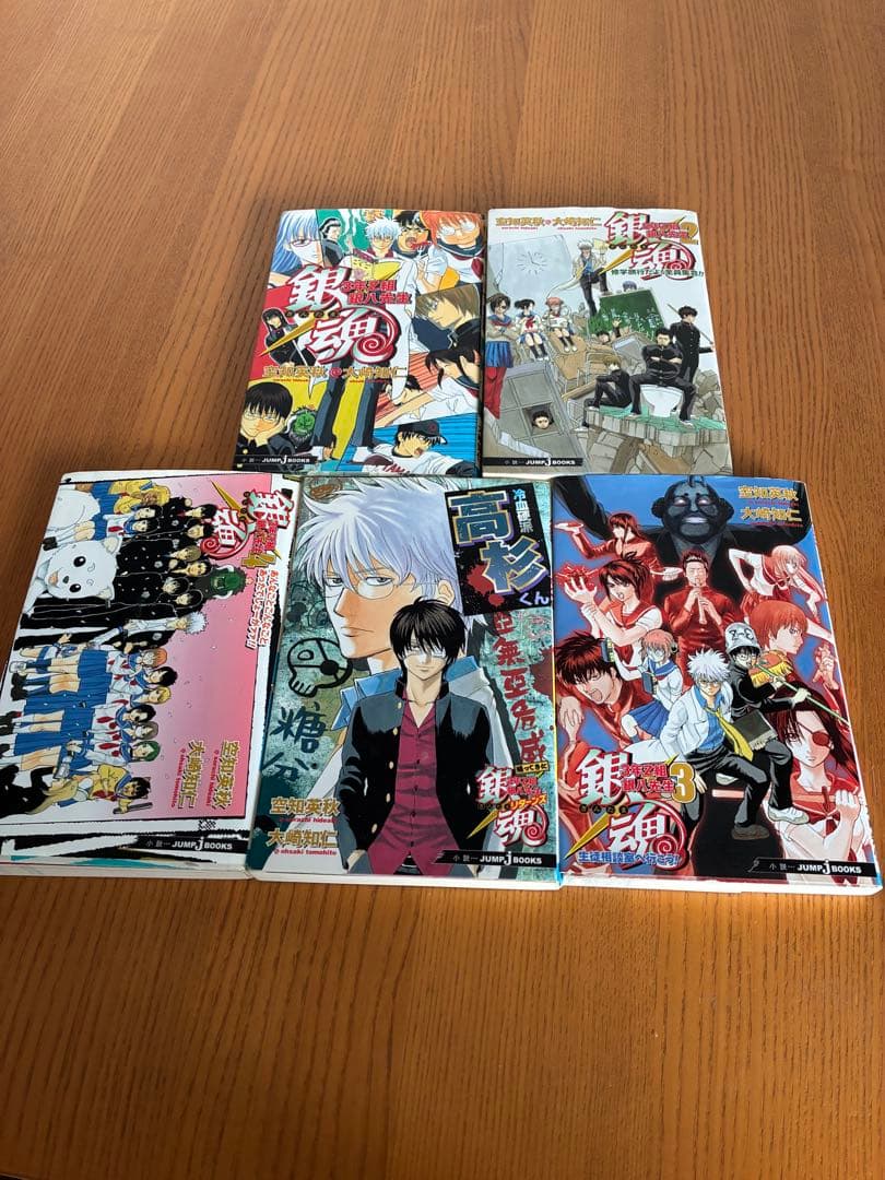銀魂　1〜77巻　(※76巻無し)　空知英秋　小説5冊