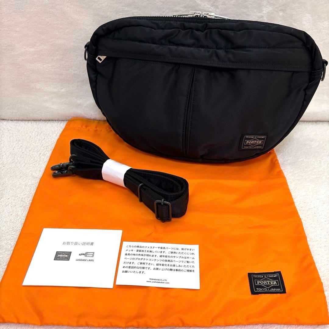 【おまけ付】PORTER ポーター タンカー ショルダーバッグ ハーフムーン