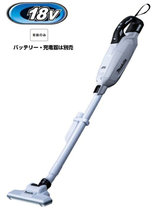 マキタ CL285FDZW スティッククリーナー 18V 新宿引渡1000円オフ