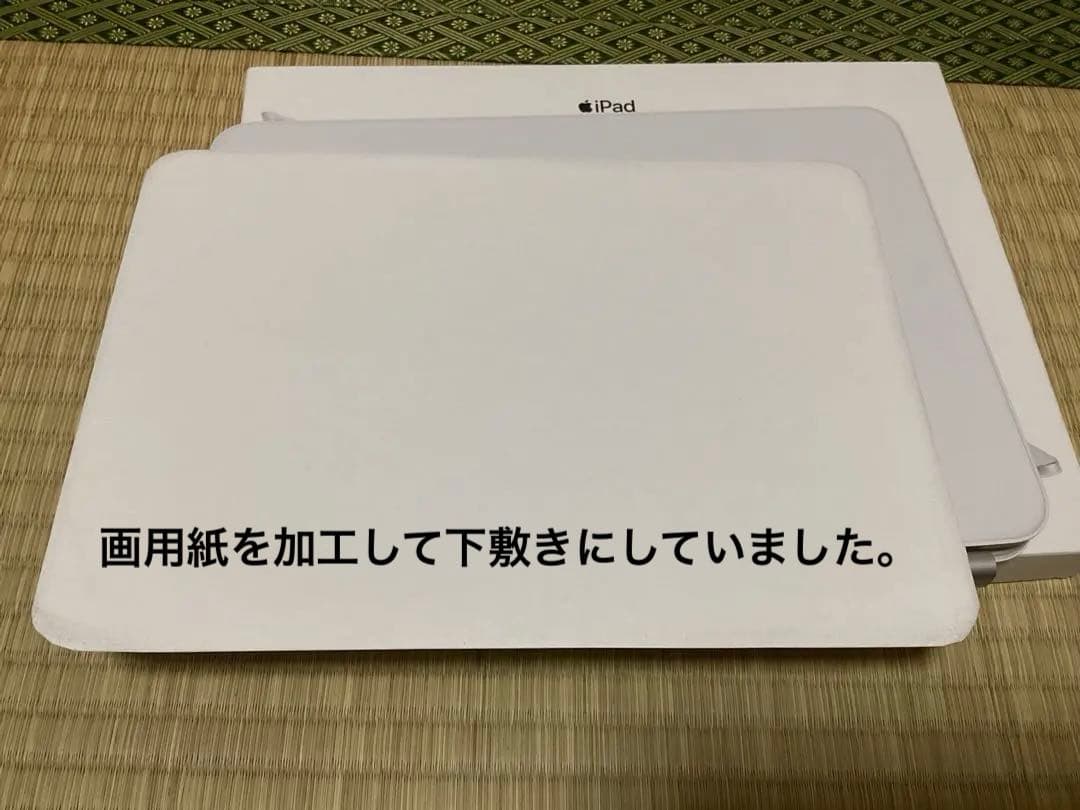 11インチiPad Pro(M4)用Magic Keyboard US 配列
