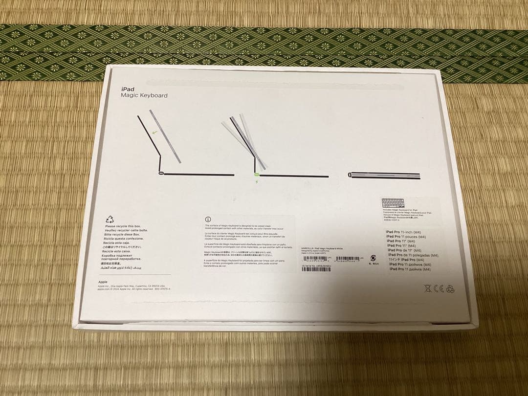 11インチiPad Pro(M4)用Magic Keyboard US 配列