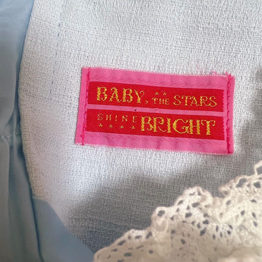 BABY, THE STARS SHINE BRIGHT ジャンパースカート