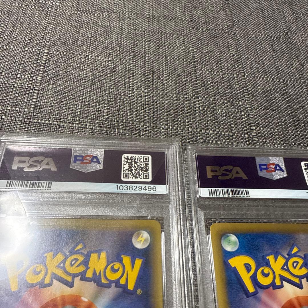 ルギアex ホウオウex psa10 1ED 極美品　希少　ポケカ