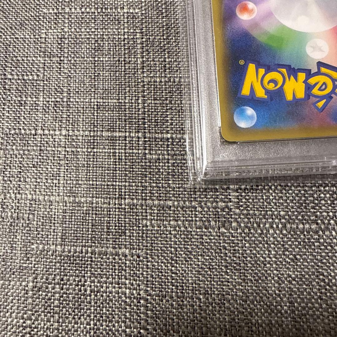 ルギアex ホウオウex psa10 1ED 極美品　希少　ポケカ