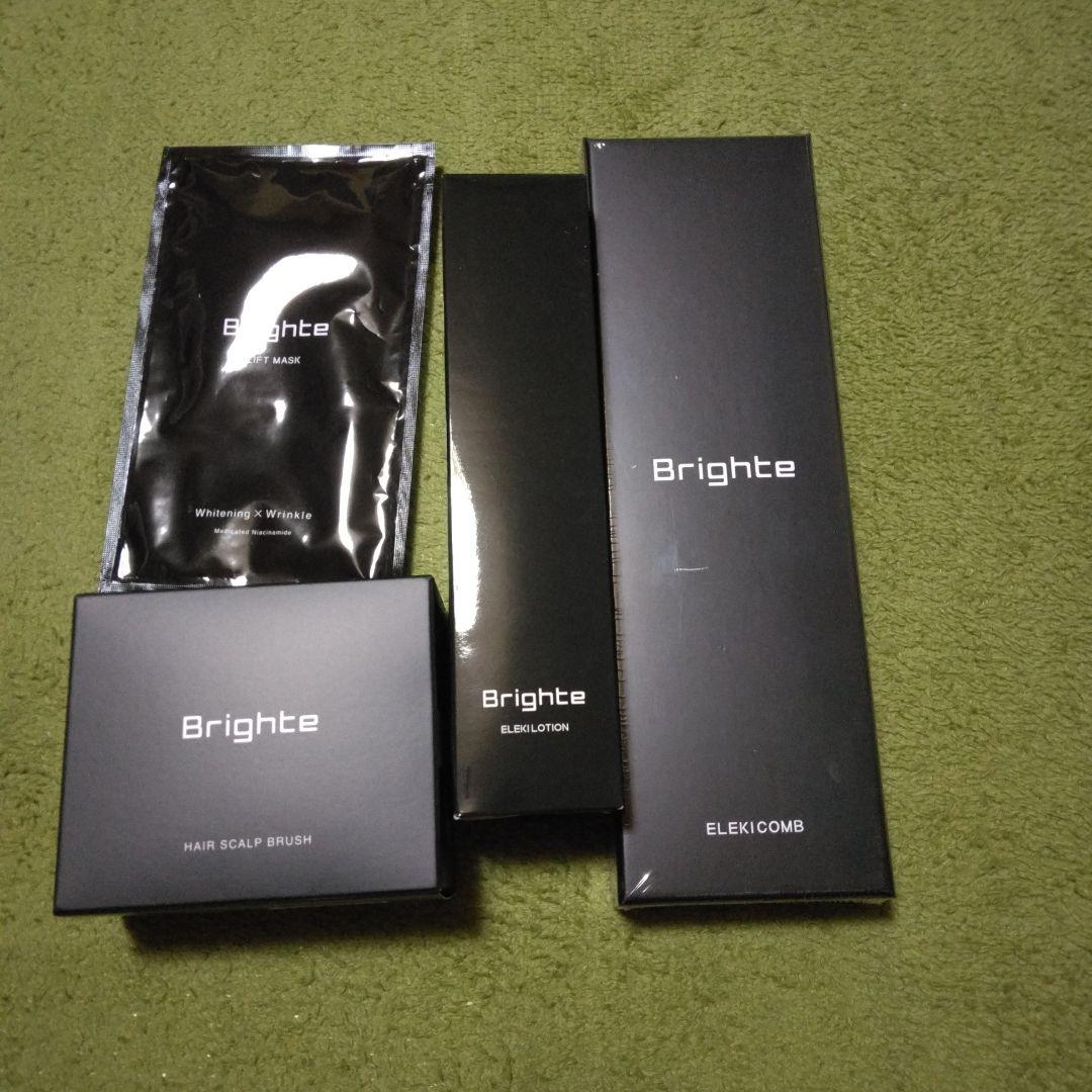 Brighte ELEKI BRUSH+ ヘアケアセット