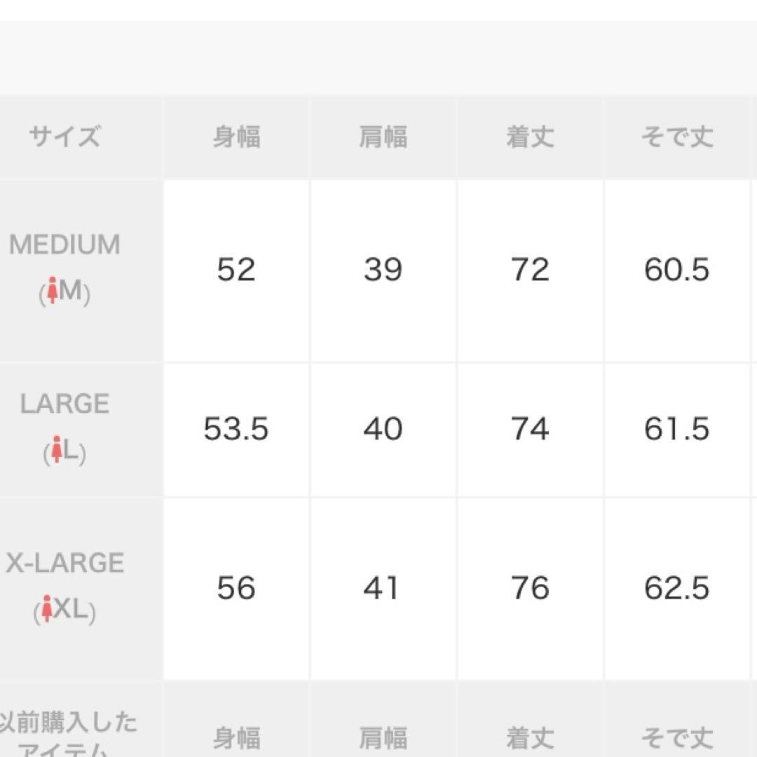 今季　GLOBAL WORK ウツクシルエットダウン　ブラック ダウンジャケット