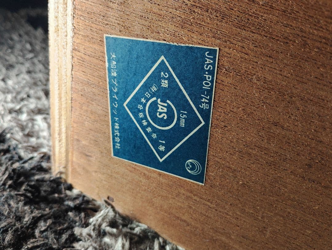 Visaton 20cm W200S＋D-50 バックロードホーンスピーカー