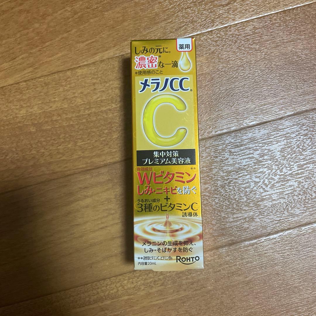 チューリップ！