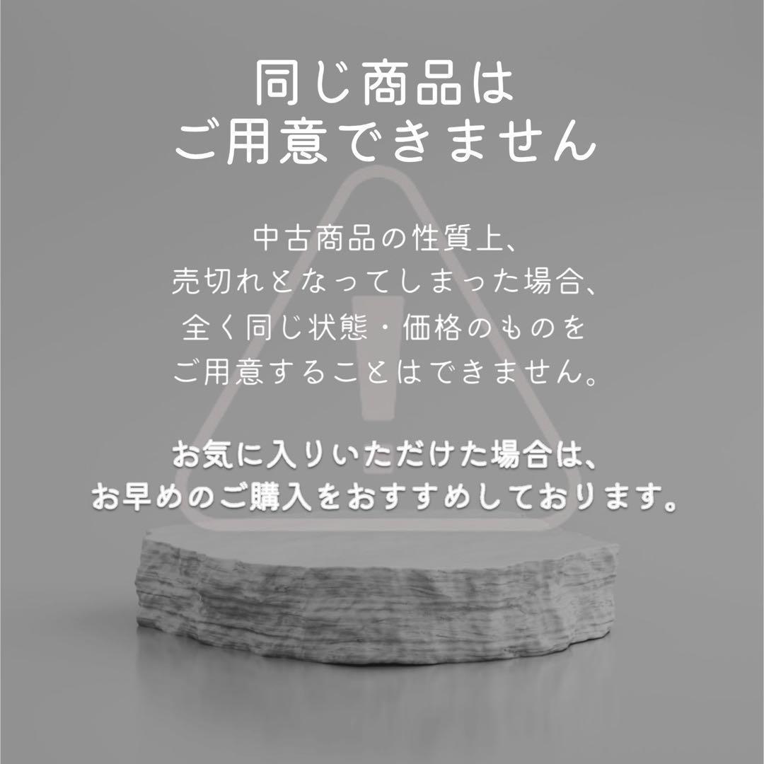 iPhone12 Pro 本体 256GB SIMフリー ゴールド アイフォン