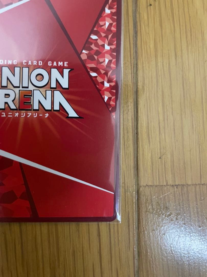 UNION ARENA結城美柑 SRパラレル☆2