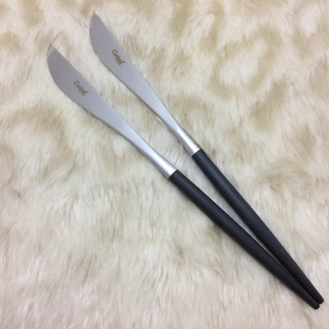 mako　クチポール　GOA ブラック＆シルバー　７種×各２　計14本